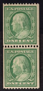 US #348 Fine/Very Fine, w/Original Gum. Never Hinged.