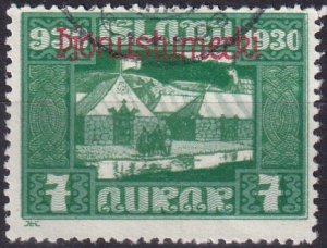 Iceland #O55  F-VF Used CV $45.00  (Z8009)