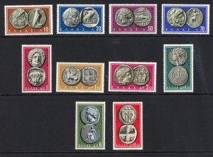 Greece 639-648 MH 1959 Coins