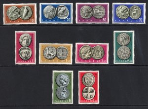 Greece 639-648 MNH 1959 Coins