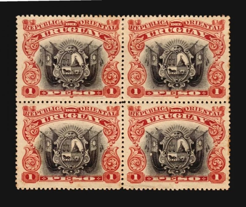 URUGUAY 1895 #124 126 128 block of 4 MH $420 lighthouse cathedral ship fortress