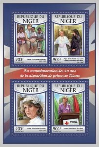 Niger - 2017 Princess Diana Anniversary - 4 Stamp Sheet - NIG17116a