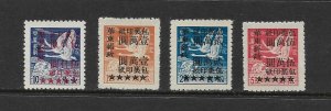 BIRDS - CHINA-PR #5LQ23-6  MNH