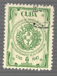 Cuba 1945 - Scott #394 *