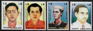 Bangladesh #602-5 MNH Set - Martyrs