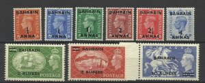 BAHRAIN GVI 1950 Set of 9, Sg 71-79, Mounted Mint. {AV2500-102} 