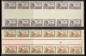 MEXICO (20) Gutter Strips 12, 16 or 20 Stamps ea All Diff All Mint Never Hinged!