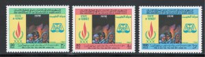 Kuwait 1978 30th Anniversary Declaration of Human Rights Scott # 769 - 771 MH