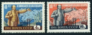 Russia 2427-2428,lightly hinged.Michel 2451-2452. GOERLO,40th Ann.1961.Lenin,Map