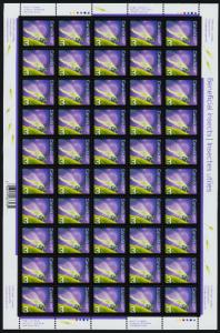 Canada 2235a Sheet MNH Insect, Golden-eyed Lacewing