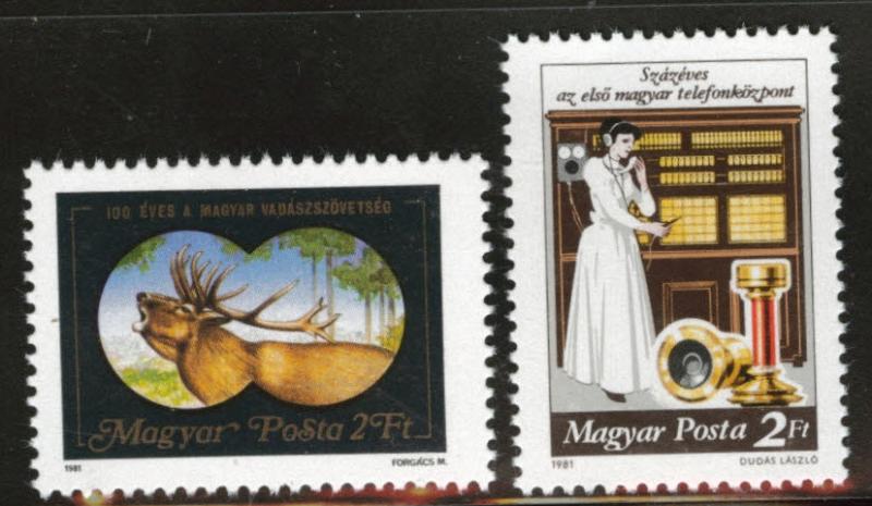 HUNGARY Scott 2686-7 MNH**  stamps 1981