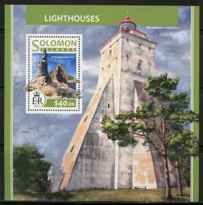 SOLOMON ISLANDS 2017  LIGHTHOUSES   SOUVENIR SHEET  MINT NH