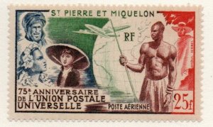 St. Pierre & Miquelon C18 Mint Never Hinged