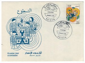 Algeria 1987 FDC Stamps Scott 839 Volunteers Charity