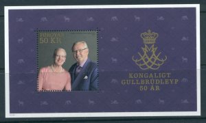 Faroe Islands 686  MNH