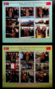KOREA Sc 4925-8 NH 4MINISHEETS OF 2010 - EVENTS - (AN23)
