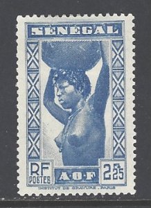 Senegal Sc # 186 mint hinged (RS)