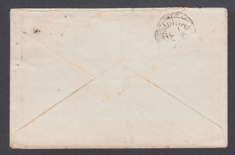 Germany Sc 19 on 1873 Cover Neuwied to Birmingham, crisp cancel