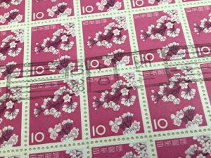 Japan 3 large parcel cover piece vintage stamps Ref 65035