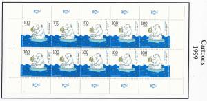 Germany Pane Cartoons 1, MNH