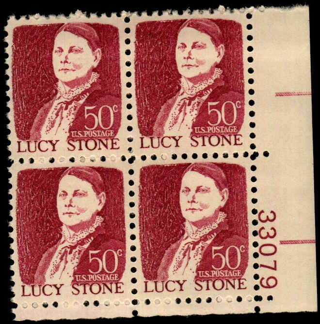 US - 1293 - Plate Block - MNH - SCV-4.25