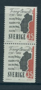 Sweden 775 MNH pair (2