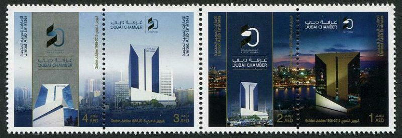 HERRICKSTAMP NEW ISSUES UNITED ARAB EMIRATES Dubai Chamber Pair with Gold Foil