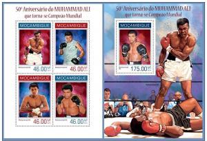 MOZAMBIQUE 2014 2 SHEETS moz14106ab ALI BOXE BOXING SPORTS