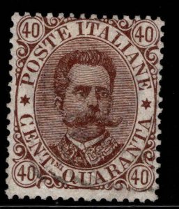 Italy Scott 53 King Humbert 40c brown Used Very lightly canceled