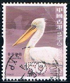 Hong  Kong 1244, $50 Dalmation Pelican, used, corner crea...