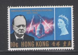 Hong Kong 1966 Winston Churchill 10c Scott # 225 MNH