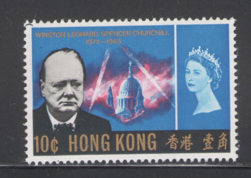 Hong Kong 1966 Winston Churchill 10c Scott # 225 MNH