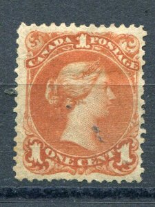 Canada #22  Mint  VF - Lakeshore  Philatelics