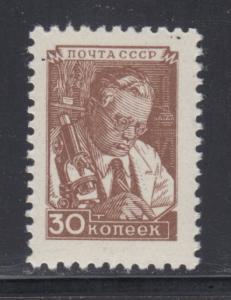 Russia      #1346    mnh      cat $3.50