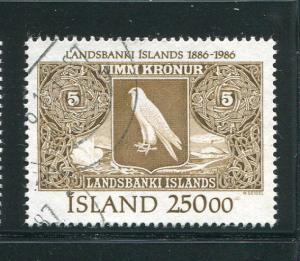 Iceland #627 Used