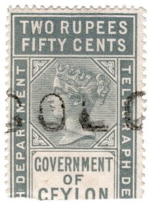 (I.B) Ceylon Telegraphs : 2R 50c Grey