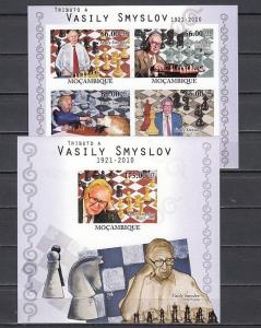 Mozambique, 2010 issue. V. Smyslov, Chess Master, IMPERF sheet & s/sheet. ^