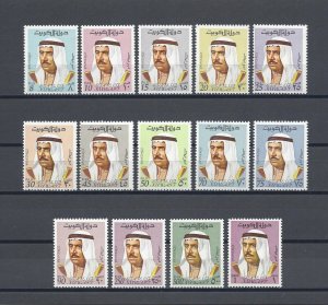 KUWAIT 1969/74 SG 457/70 MNH Cat £95