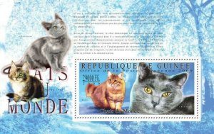 Guinea MNH S/S MI 7195 Cats Of The World 2009