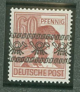 Germany #614a Mint (NH) Single