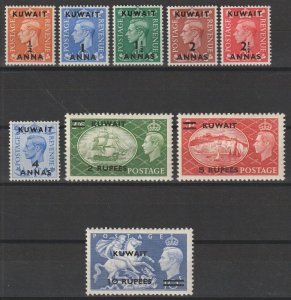 KUWAIT 1950/55 SG 84/92 MINT Cat £120