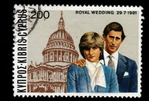 Cyprus Scott 569 Used Princess Diana and Charles stamp 1981