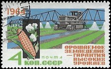 RUSSIA   #2892 USED (1)