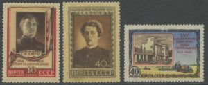 RUSSIA Sc#1832, 1835-1836 1956 Three Different Complete Commems OG Mint LH & NH