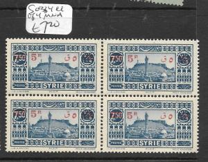 SYRIA (PP1304B) SG 334  BL OF 4 MNH