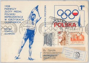 51131 - POLAND - POSTAL HISTORY - STATIONERY 1978 OLYMPIC Games Disk Throwing-