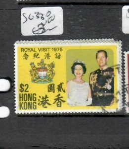 HONG KONG  ROYAL VISIT   SG 330   VFU      P1128H