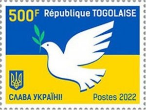 Togo - 2022 Peace for Ukraine, Dove and Olive Branch - Stamp - TG220240a