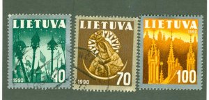 LITHUANIA 390-2 USED BIN $1.25