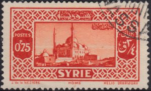 Syria #215   Used